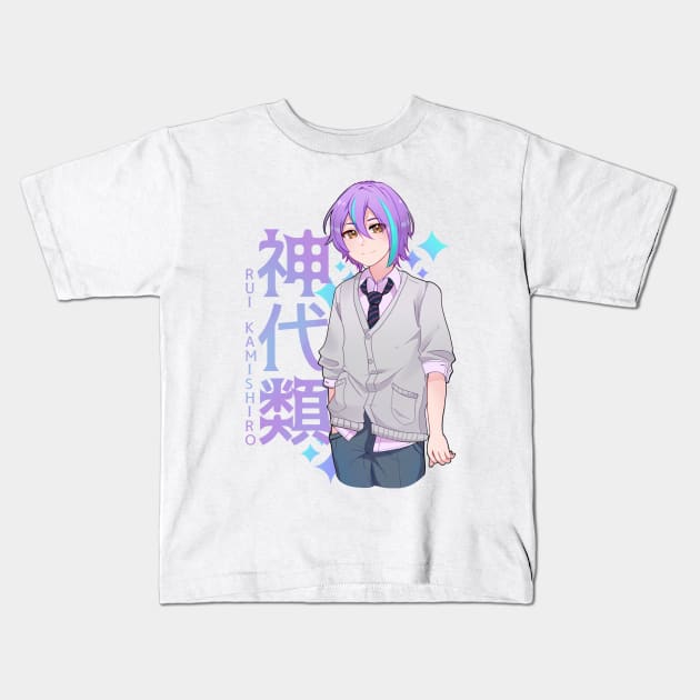 Rui Kamishiro Kids T-Shirt by Koala Tees